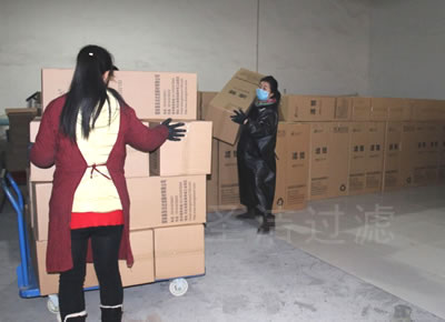 ���m�Vо���a(ch��n)܇�g20